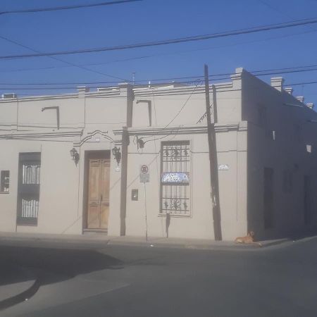 Apart La Vina Сальта Экстерьер фото